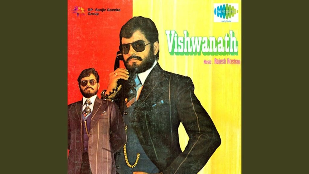 Bibaasha Aaj Karegi Manmaani Lyrics Lyrics