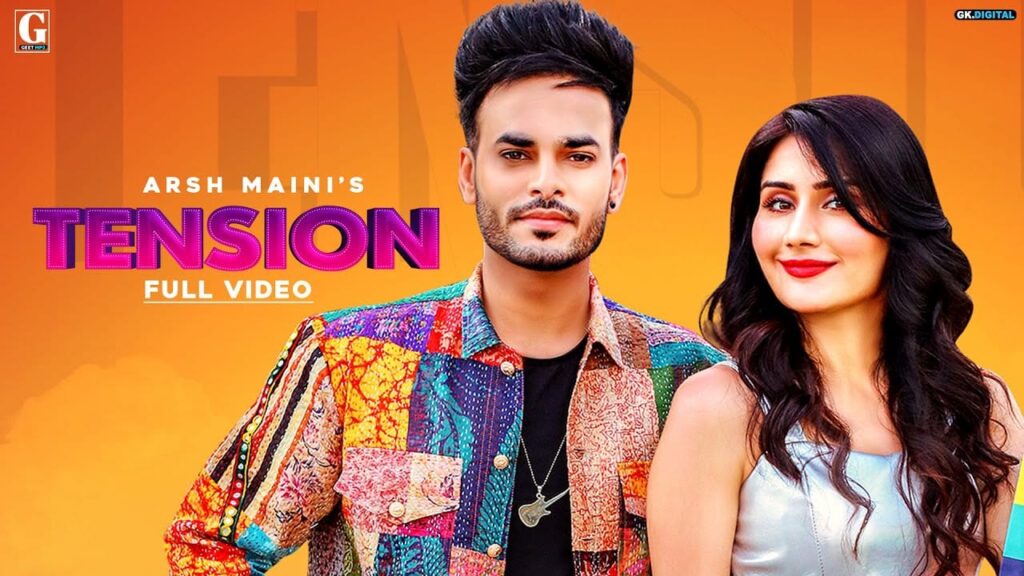 Tension Lyrics Lyrics