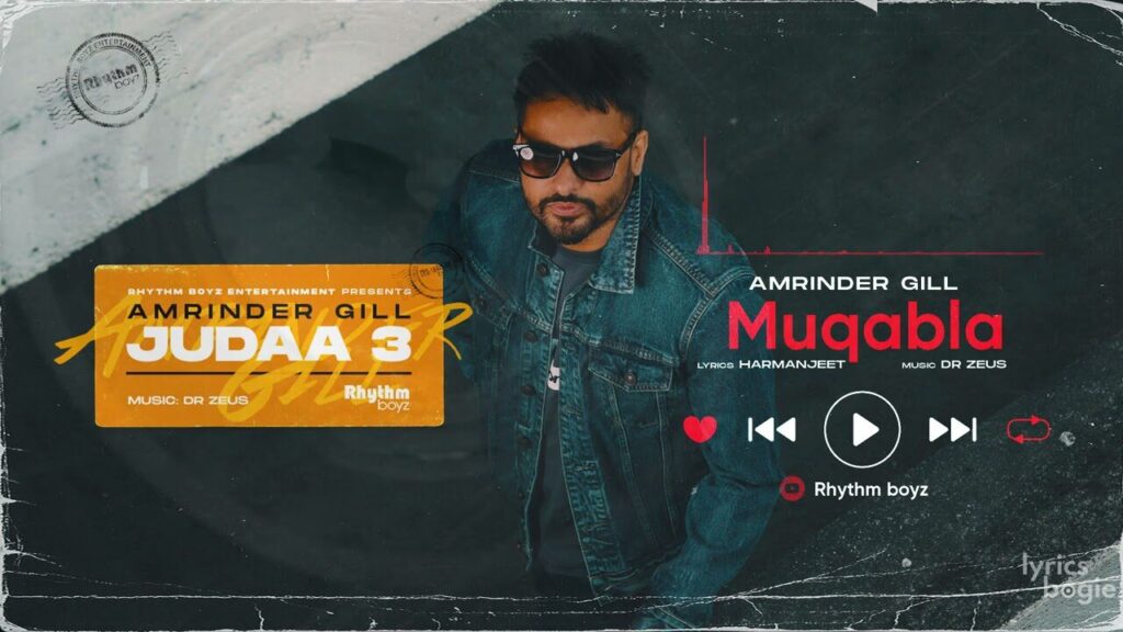 Muqabla Lyrics Lyrics