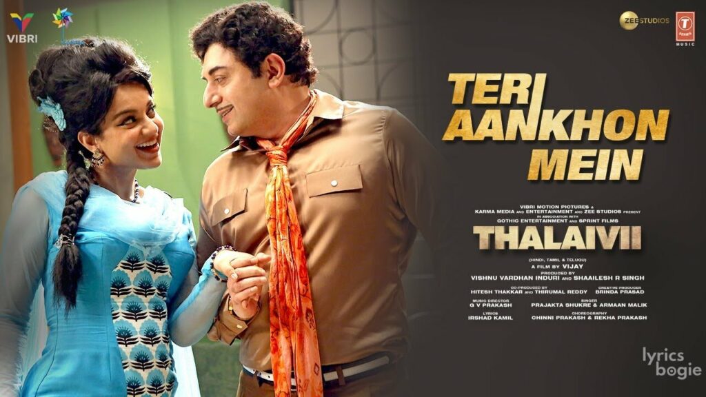 तेरी आँखों में Teri Aankhon Mein Lyrics Lyrics