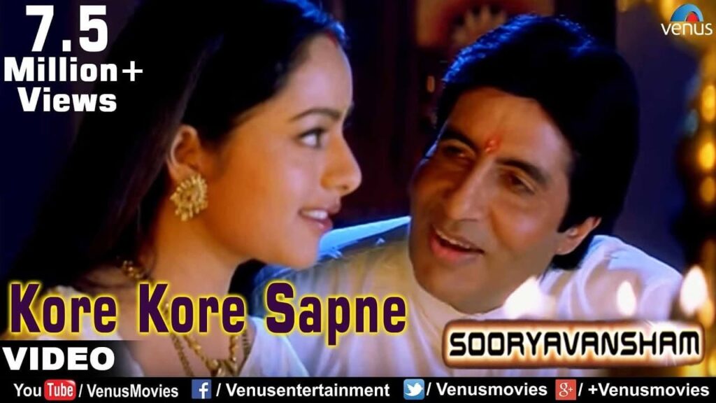Kore Kore Sapne Lyrics Lyrics