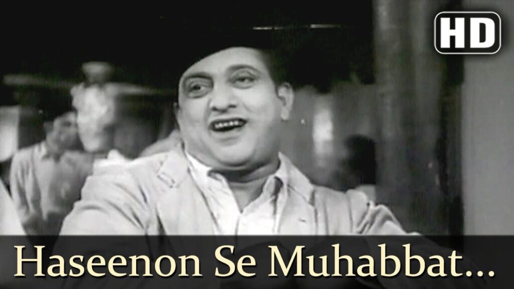 Haseenon Se Muhabbat Ka Bura Anjaam Lyrics Lyrics