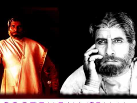 Sooryavansham (Title Track) Lyrics Lyrics