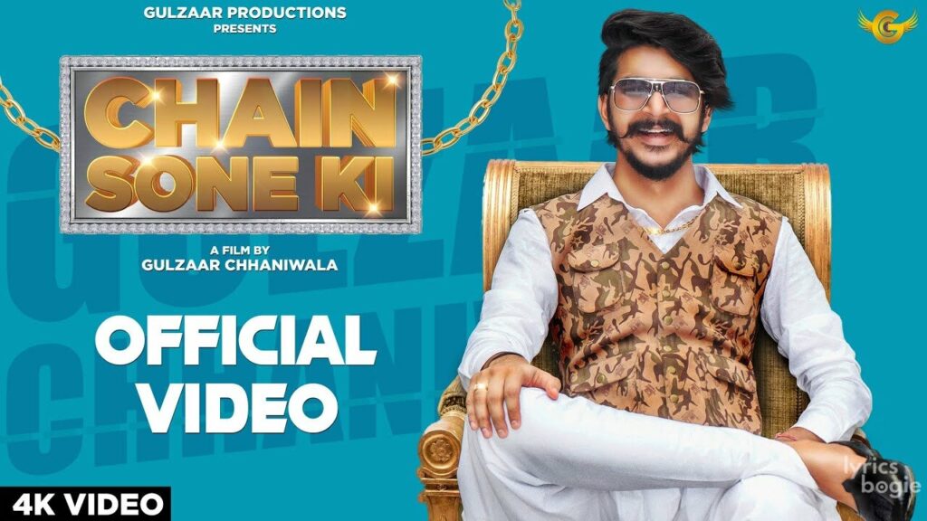चैन सोने की Chain Sone Ki Lyrics Lyrics