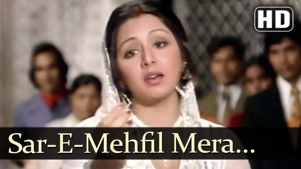 Sare Mahafil Lyrics Lyrics