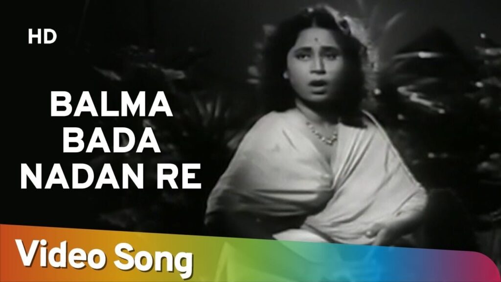 Balma Bada Nadan Re Lyrics Lyrics