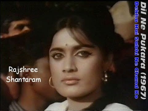Dekha Hai Sabhi Ne Lyrics Lyrics