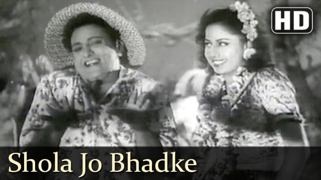 Shola Jo Bhadke Lyrics Lyrics