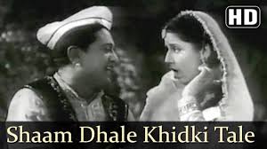 Shaam Dhale Khidki Tale Lyrics Lyrics