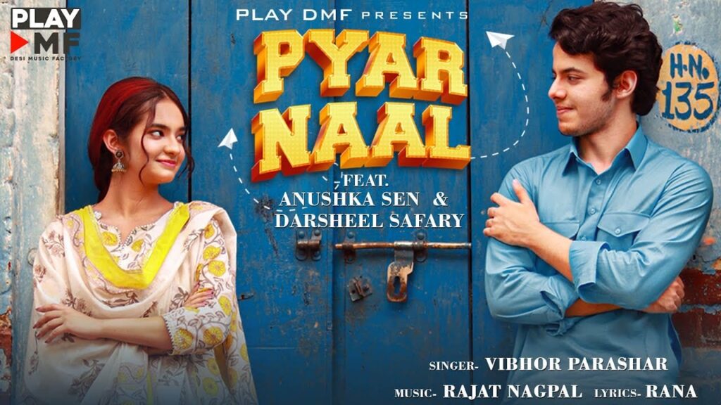 Pyar Naal Lyrics Lyrics