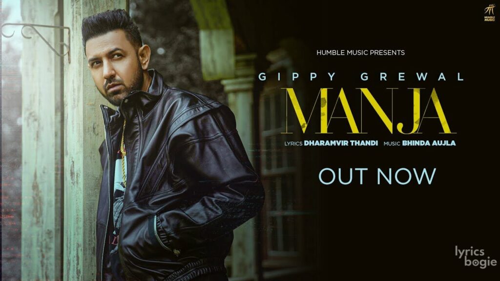 Manja Lyrics Lyrics