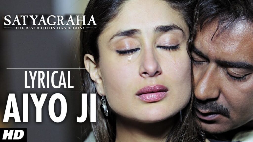 Aiyo Ji Lyrics Lyrics