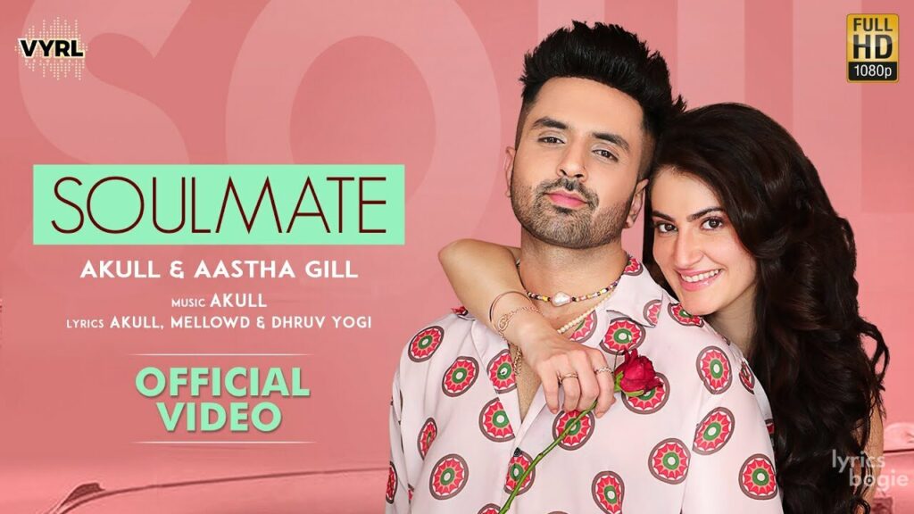 सोलमेट Soulmate Lyrics Lyrics