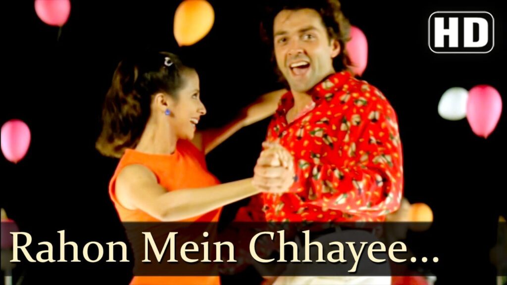 Rahon Mein Chayen Lyrics Lyrics