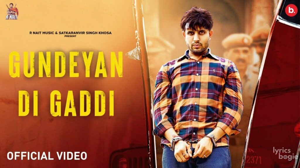 Gundeyan Di Gaddi Lyrics Lyrics