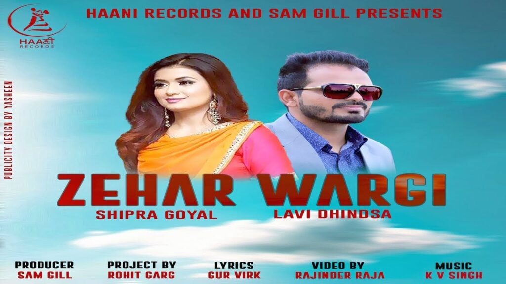 Zehar Wargi Lyrics Lyrics