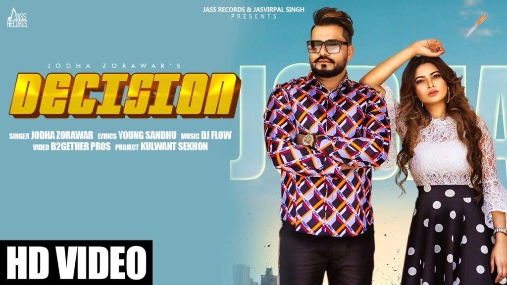 Decision Lyrics Lyrics