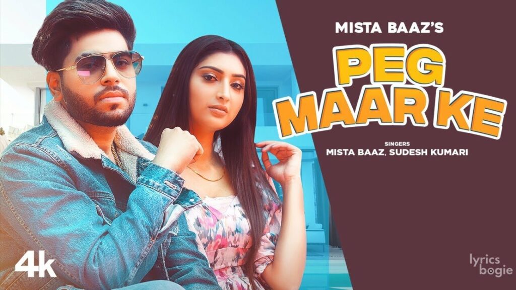 Peg Maar Ke Lyrics Lyrics