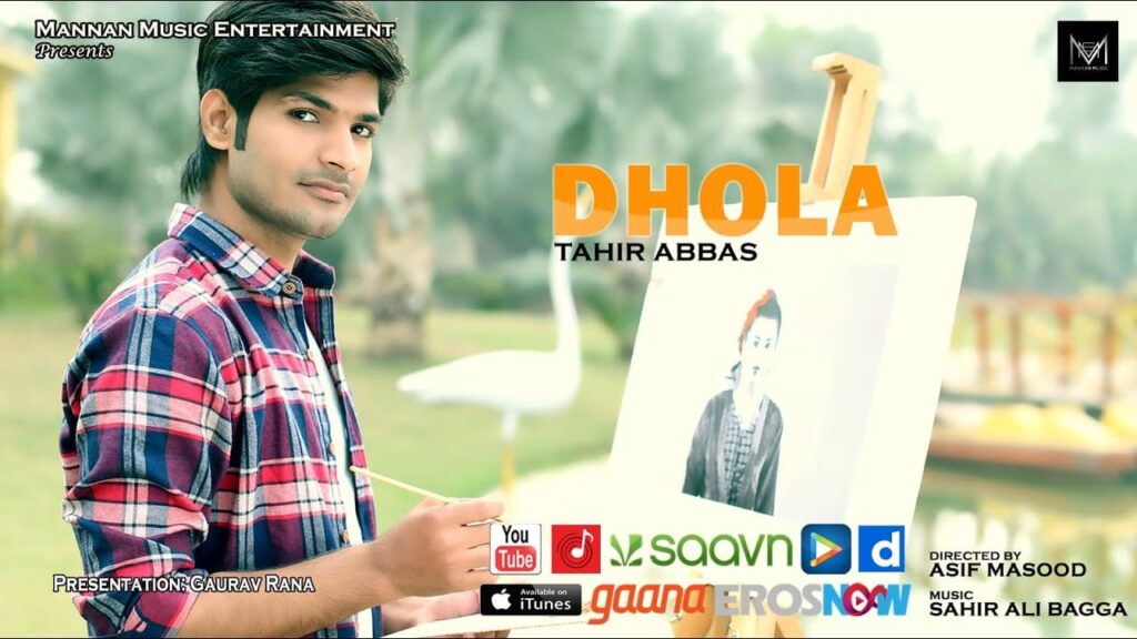 Dhola Lyrics Lyrics