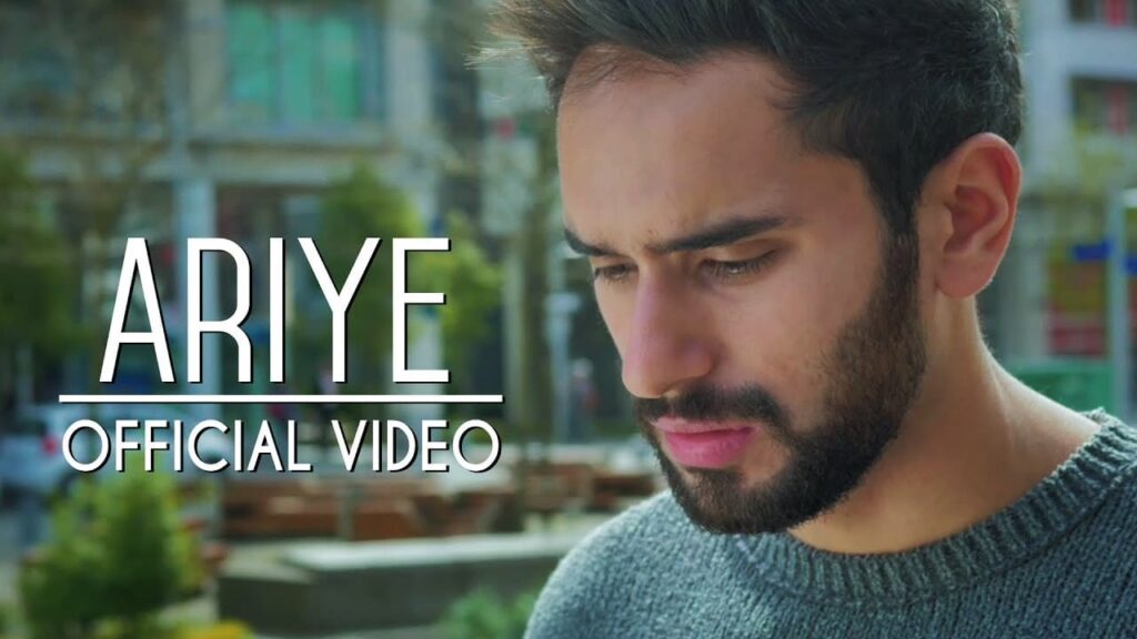 Ariye Lyrics Lyrics
