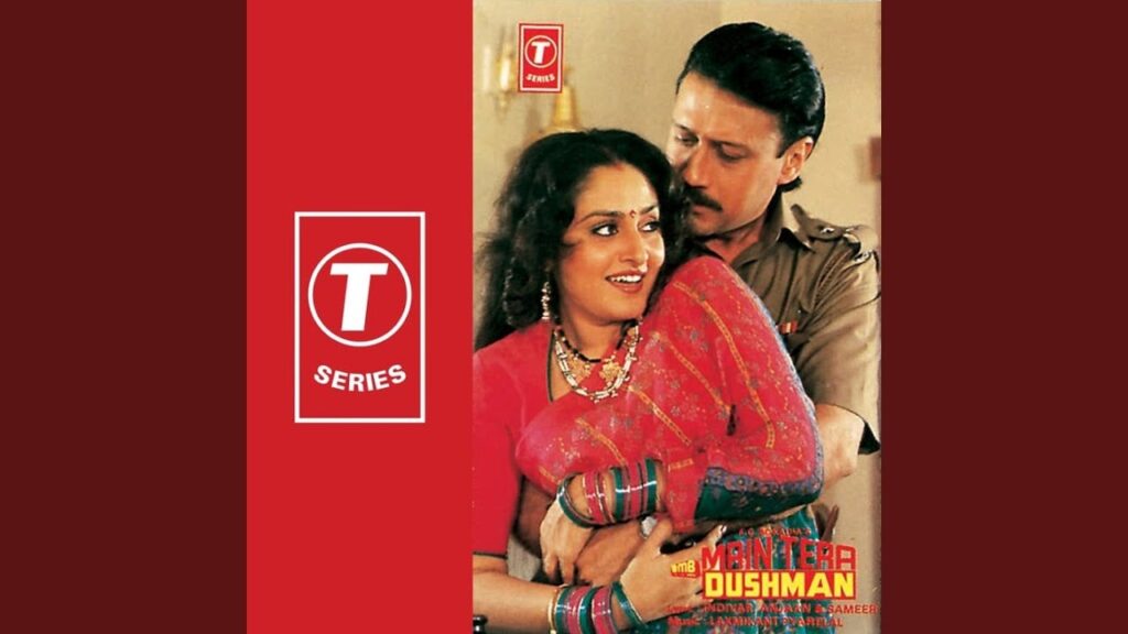 Ye Tera Haathi Lyrics Lyrics
