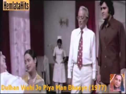 Purvaiya Ke Jhonke Lyrics Lyrics