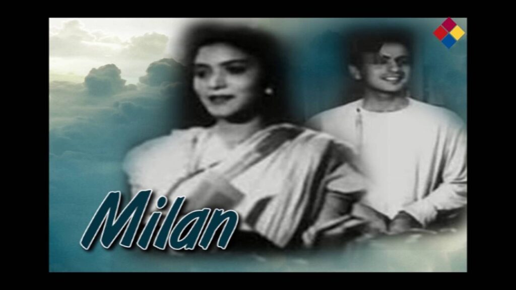 Upar Hai Badriya Kaari Lyrics Lyrics