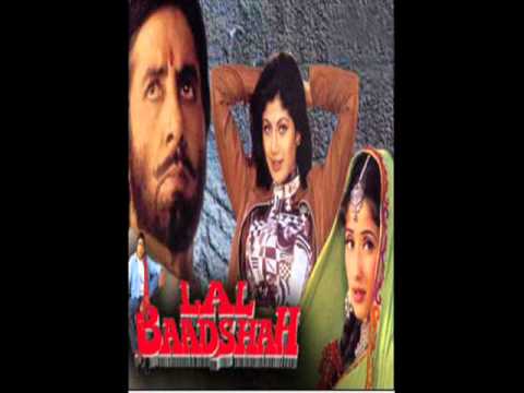Nahi Darwaja Jo Lyrics Lyrics