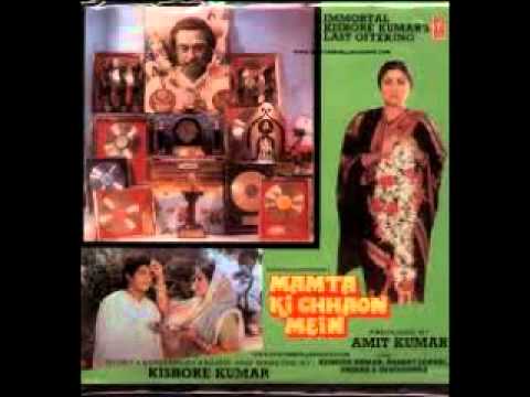 Teri Jeevan Gaadi Lyrics Lyrics