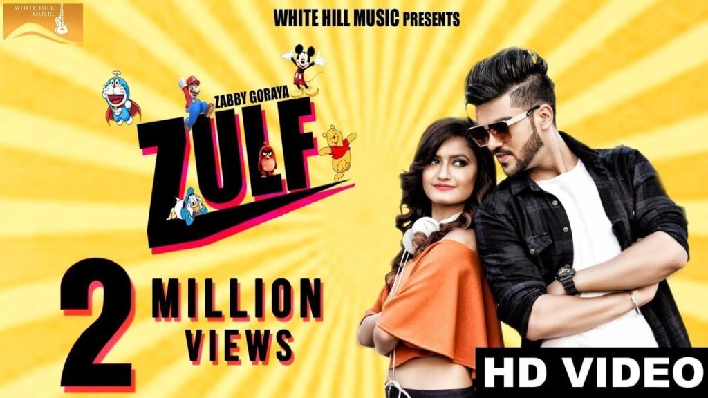 Zulf Lyrics Lyrics