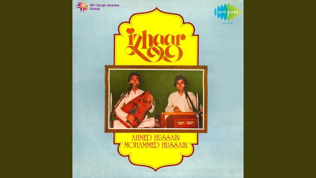 Dil Se Chaha Hai Lyrics Lyrics