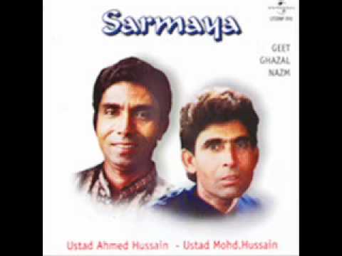 Mere Nazneen Tum Mujhe Bhool Jana Lyrics Lyrics