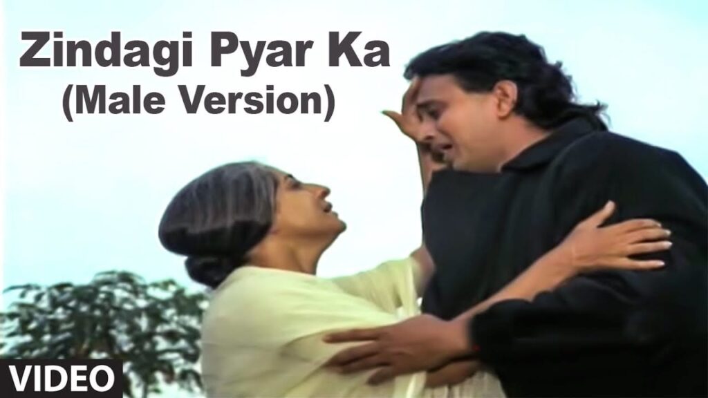 Zindagi Pyar Ka Lyrics Lyrics