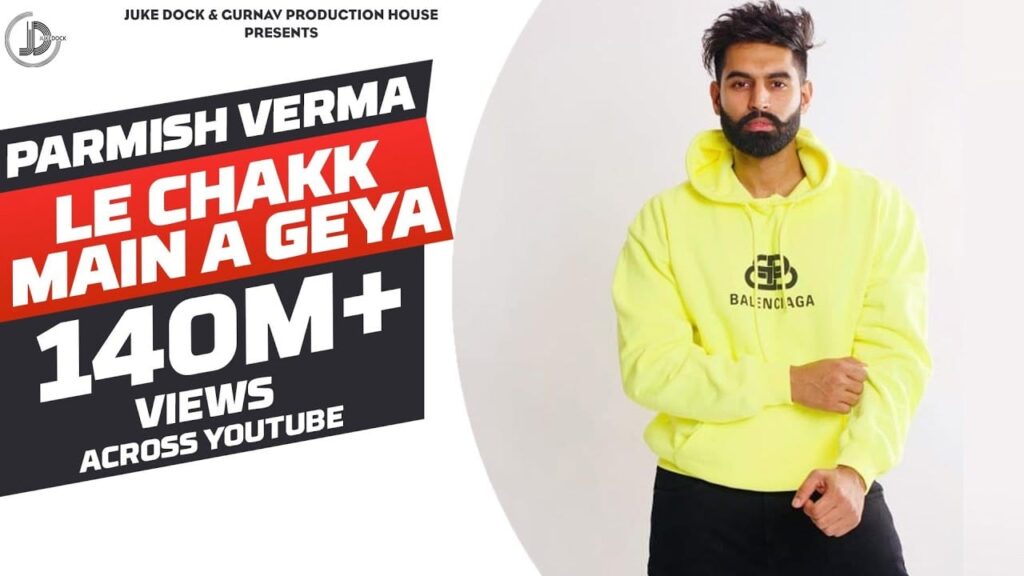 Le Chakk Main Aa Gya Lyrics Lyrics