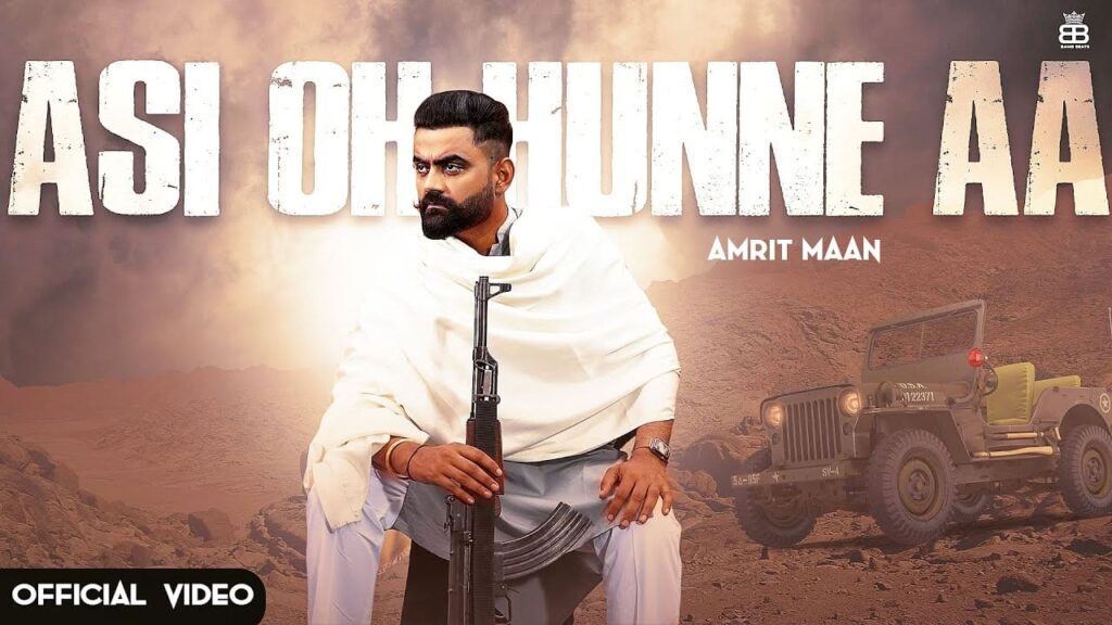 Asi Oh Hunne Aa Lyrics Lyrics