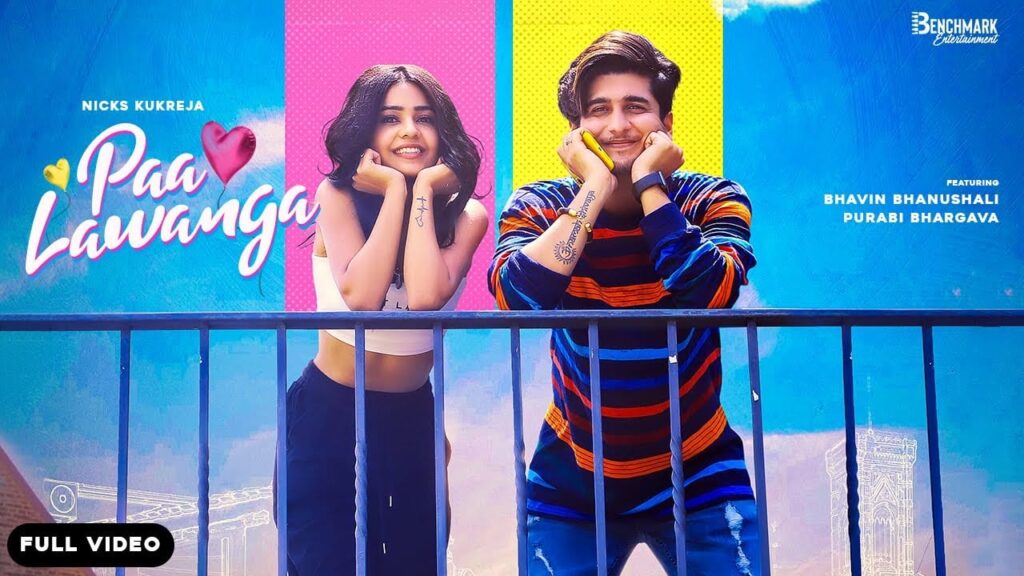 Paa Lawanga Lyrics Lyrics