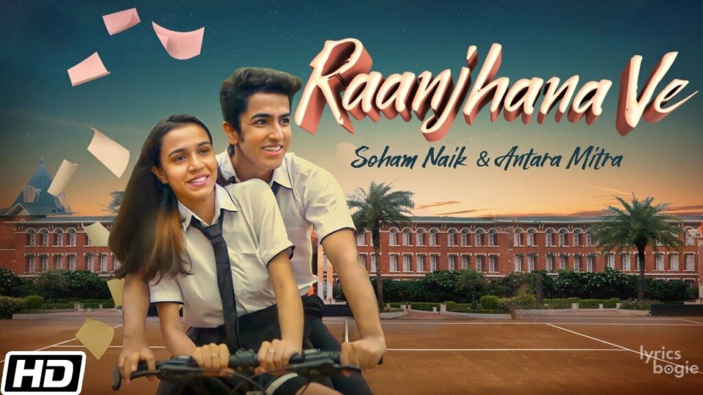 रांझणा वे Raanjhana Ve Lyrics Lyrics