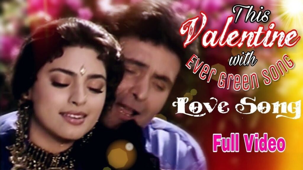 मैं करती हूँ तुझसे प्यार Main Karti Hoon Tujhe Pyar Lyrics Lyrics