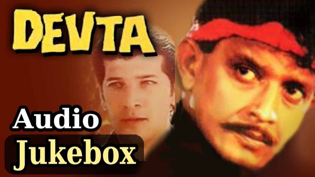Pehle Meri Aankh Ladi Phir Lyrics Lyrics
