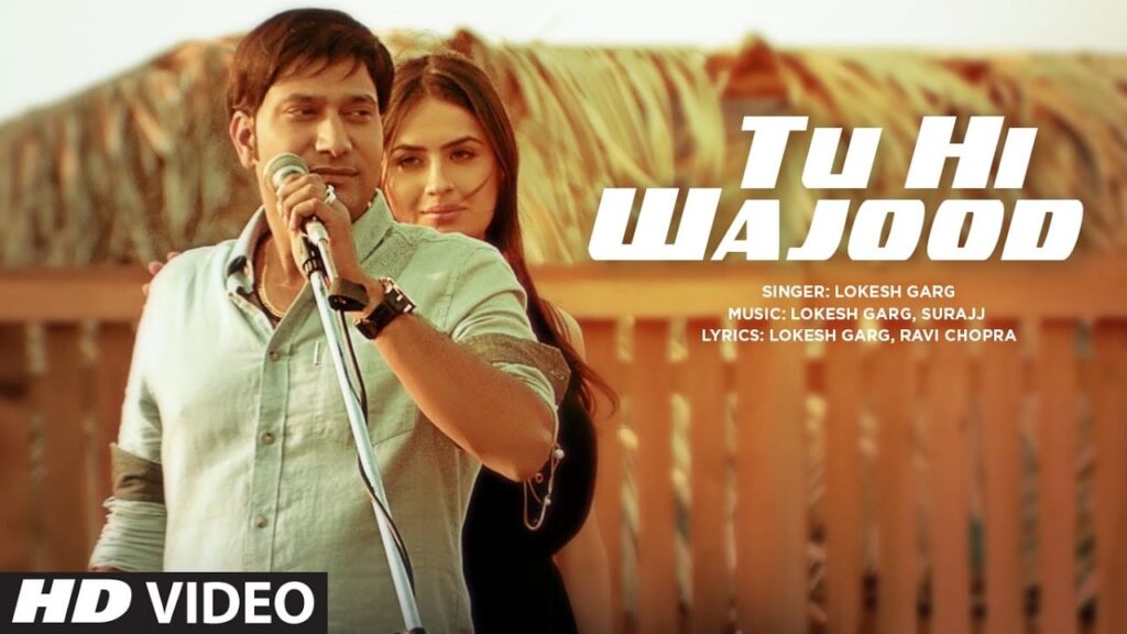 Tu Hi Wajood Lyrics Lyrics