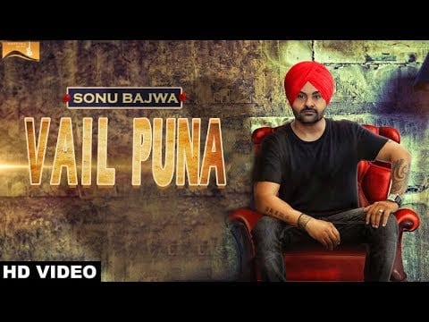 Vailpuna Lyrics Lyrics