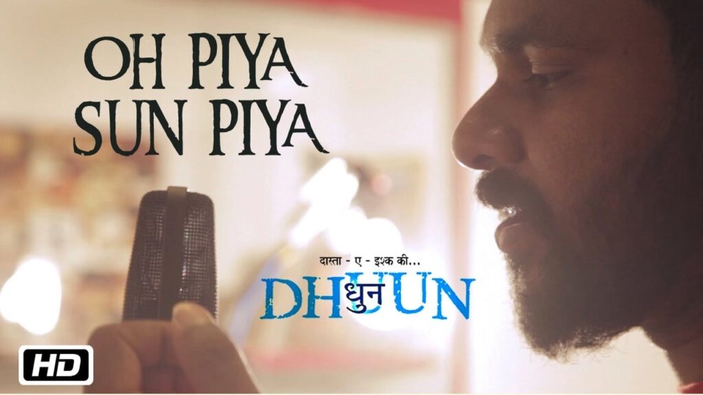 Oh Piya Sun Piya Lyrics Lyrics