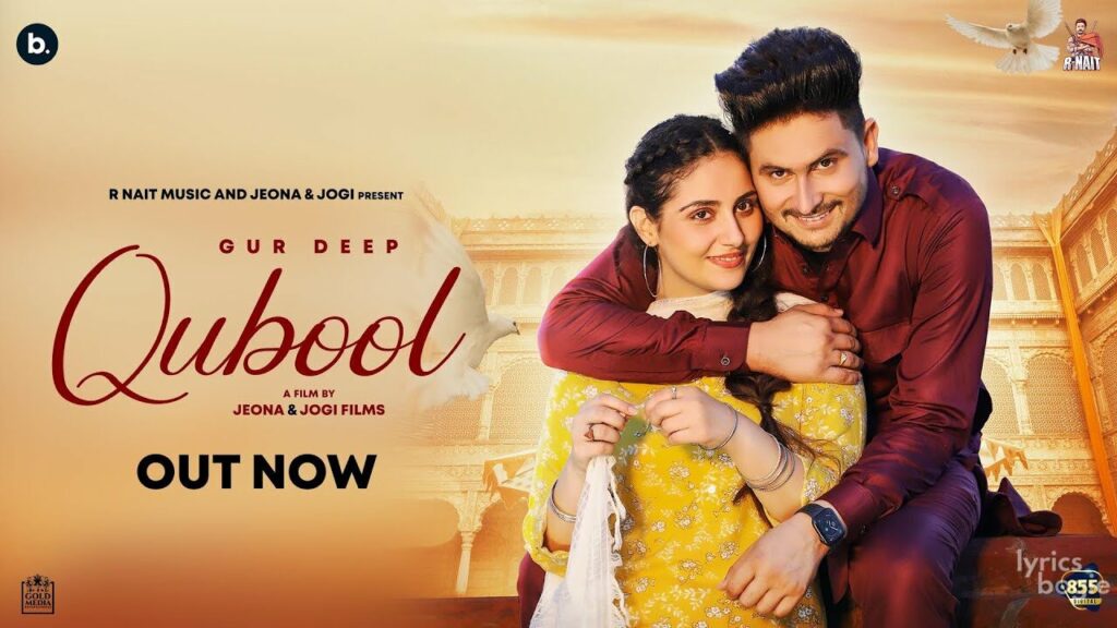 Qubool Lyrics Lyrics