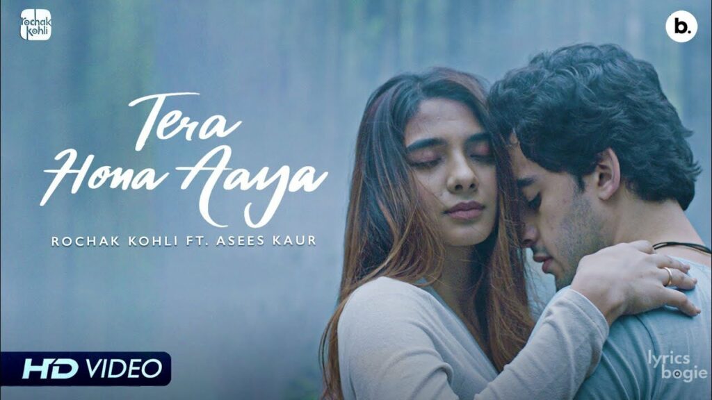 तेरा होना आया Tera Hona Aaya Lyrics Lyrics