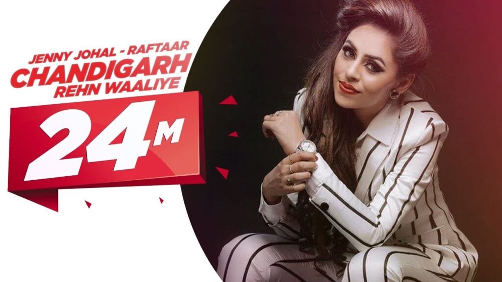 Chandigarh Rehn Waliye (Title) Lyrics Lyrics