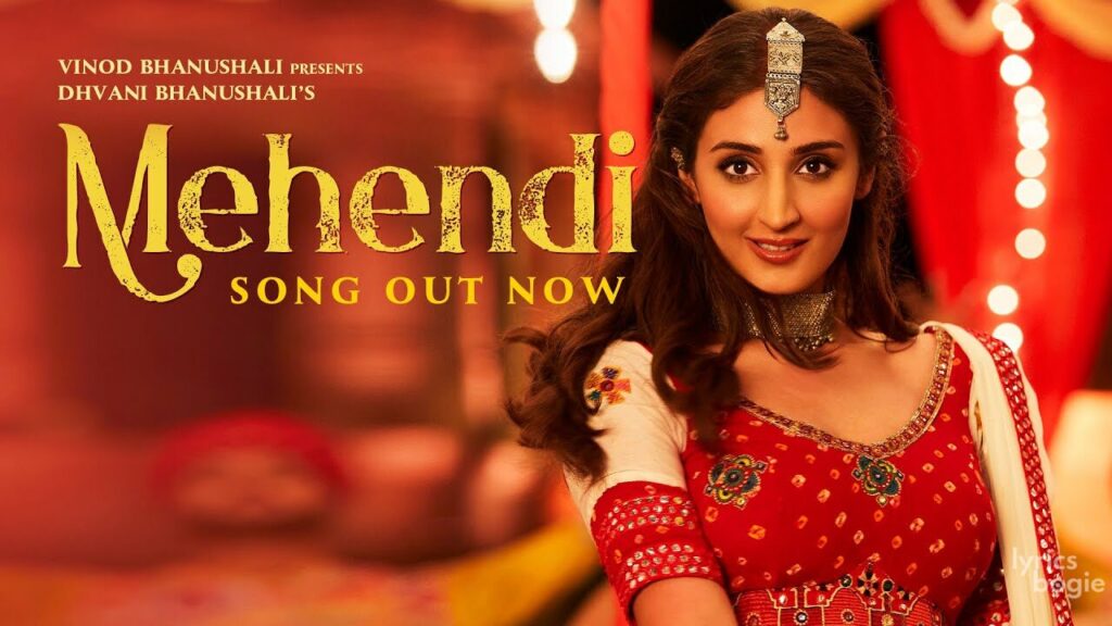 महेंदी Mehendi Lyrics Lyrics