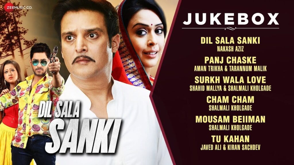 Panj Chaske Lyrics Lyrics