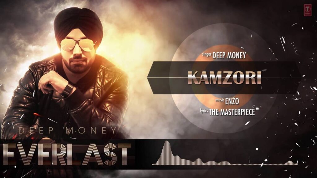 Kamzori Lyrics Lyrics