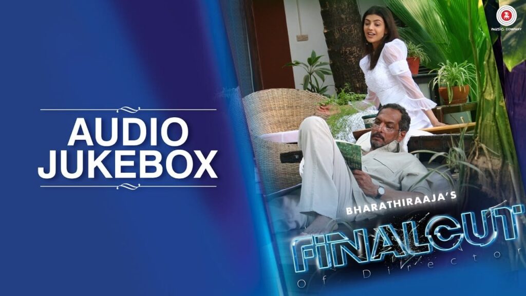 Aaha Aaha Lyrics Lyrics