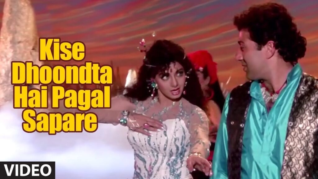 Kise Dhundhata Hai Paagal Sapere Lyrics Lyrics
